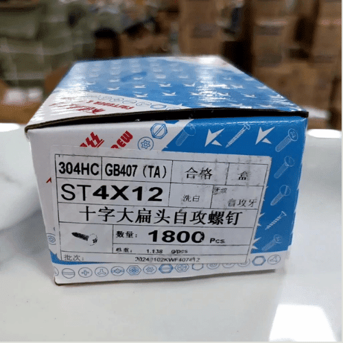 Vít đầu dù inox 4